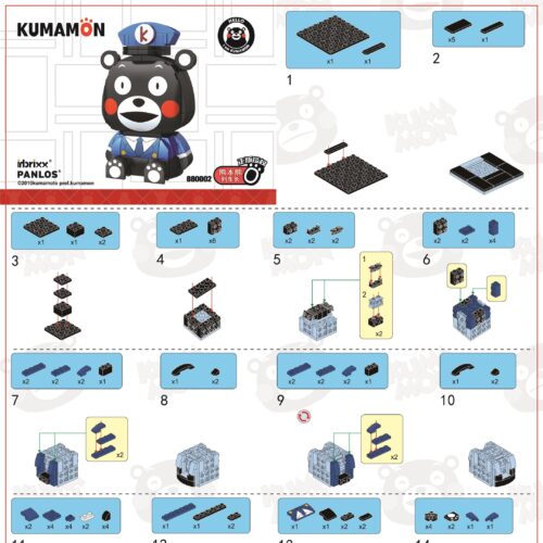Gấu Kumamon Trưởng Tàu Inbrixx 880002 Sách Lắp Ghép Mô Hình Kumamon Trưởng Tàu