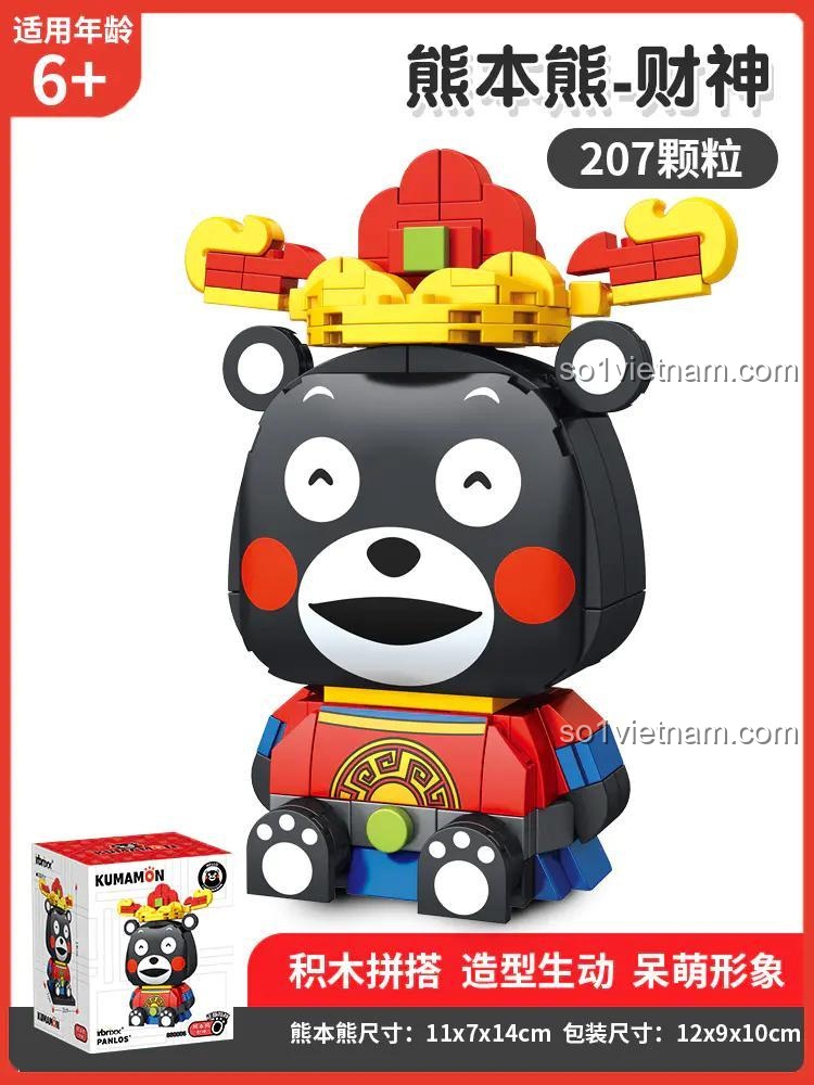 Hộp đồ chơi mô hình Kumamon Thần Tài inbrixx 880006, hiển thị kích thước và 207 chi tiết, phù hợp bé 6 tuổi.