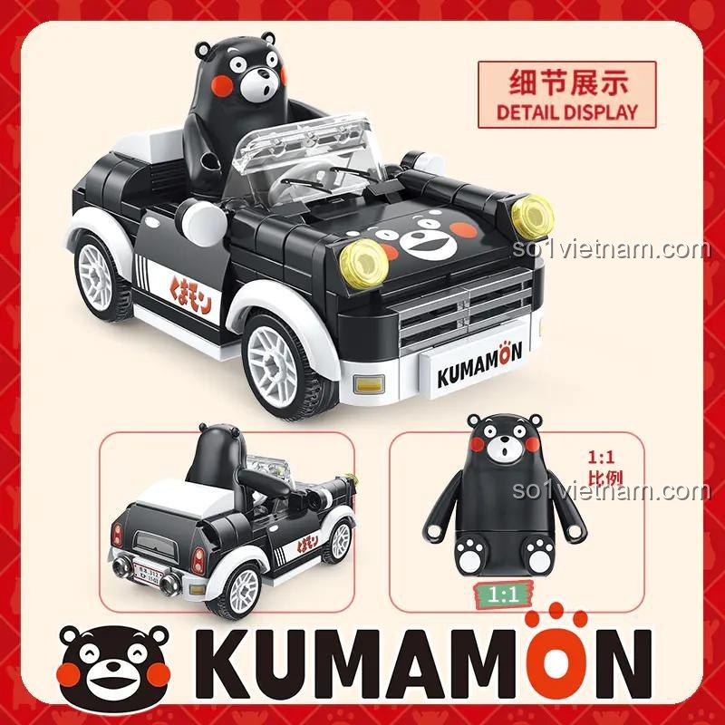 Chi tiết đồ chơi mô hình Ô tô gấu Kumamon inbrixx 880007, thể hiện nhân vật Kumamon và xe mui trần, giá rẻ cho bé trai