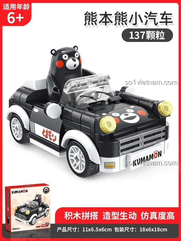 Hộp bộ lắp ghép Xe Kumamon inbrixx 880007, hiển thị số chi tiết 137 mảnh và kích thước sản phẩm, phù hợp bé trai 6 tuổi