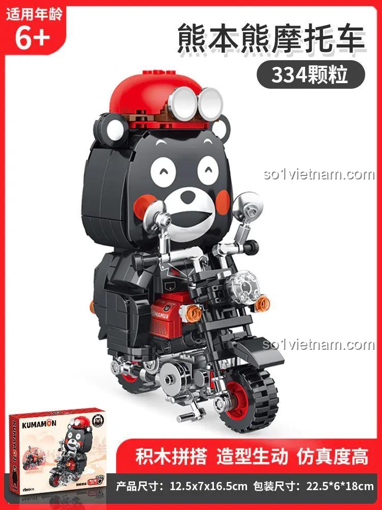 Hộp bộ lắp ghép Inbrixx 880008 Xe mô tô Kumamon, hiển thị kích thước mô hình 12.5x7x16.5cm và hộp 22.5x6x18cm, đồ chơi lắp ráp Gấu Kumamon 334 mảnh cho bé 6 tuổi
