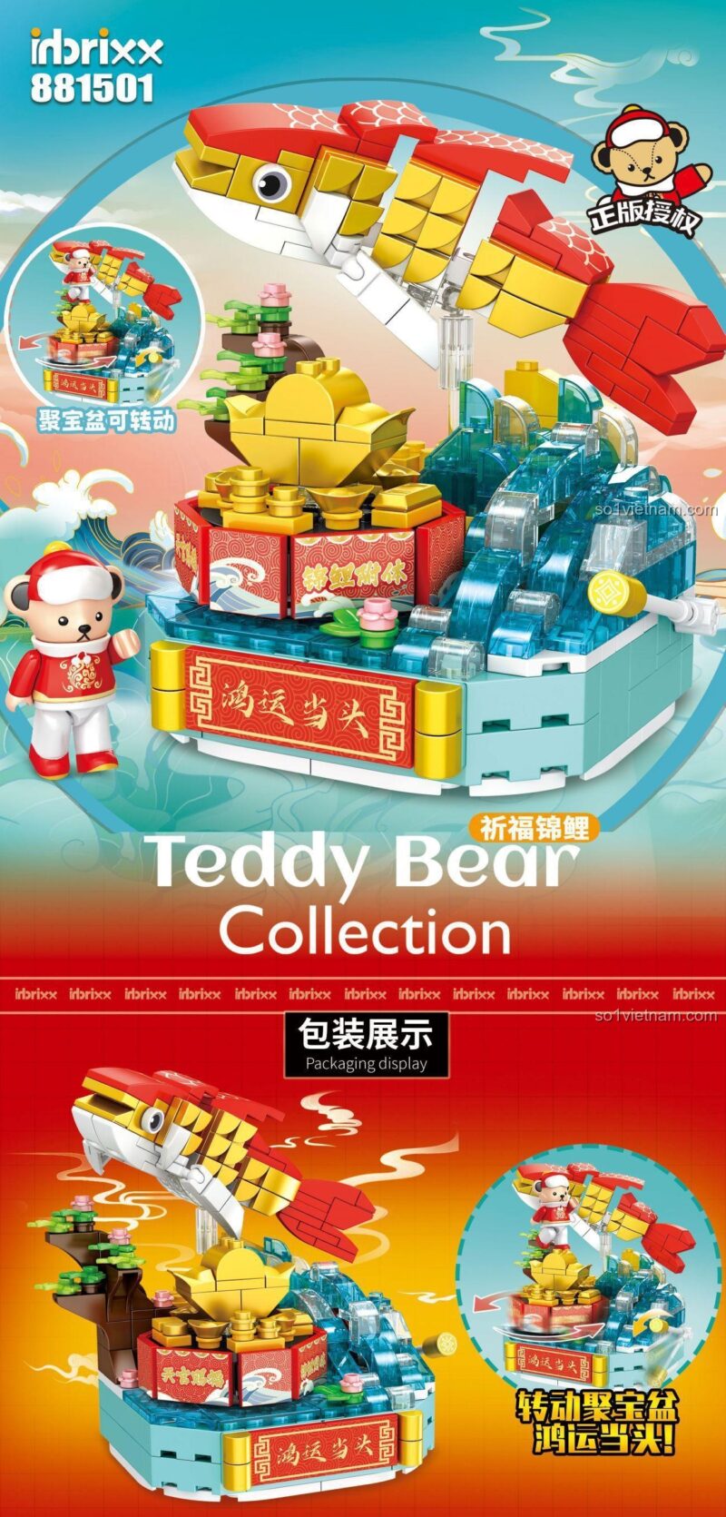 Chi tiết bộ lắp ghép Gấu Teddy Cầu Phúc Cùng Cá Chép 881501 inbrixx, Mô hình Gấu Teddy Cầu Phúc Cùng Cá Chép chi tiết, Đồ chơi xây dựng Gấu Teddy Cầu Phúc Cùng Cá Chép chi tiết, Đồ chơi giáo dục Gấu Teddy Cầu Phúc Cùng Cá Chép chi tiết, Mô hình cá chép có thể xoay, Mô hình gấu teddy và cá chép, Đồ chơi sáng tạo cho bé 6 tuổi, Giá tốt