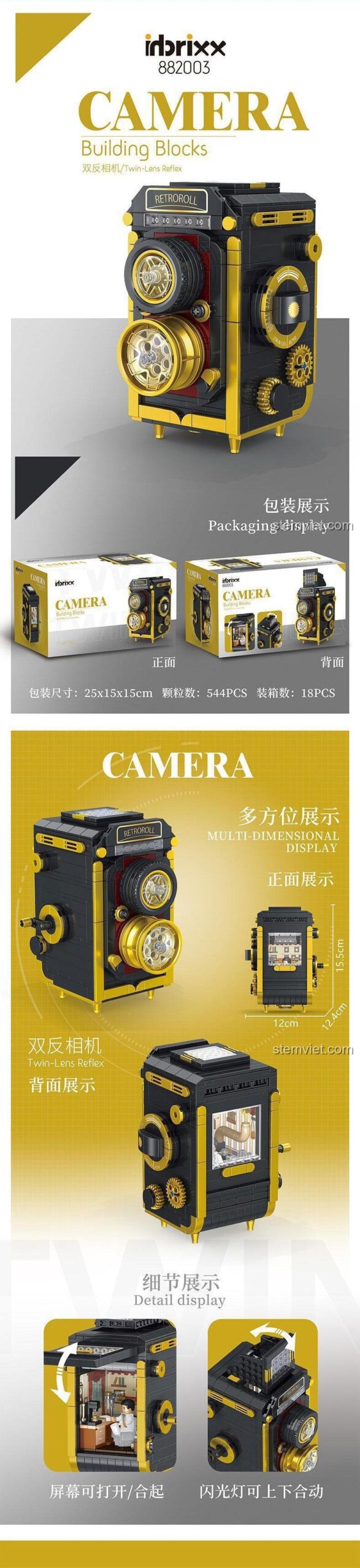 Mô hình máy ảnh TLR 882003 với các tính năng và kích thước chi tiết, đồ chơi xây dựng cho người yêu nhiếp ảnh.