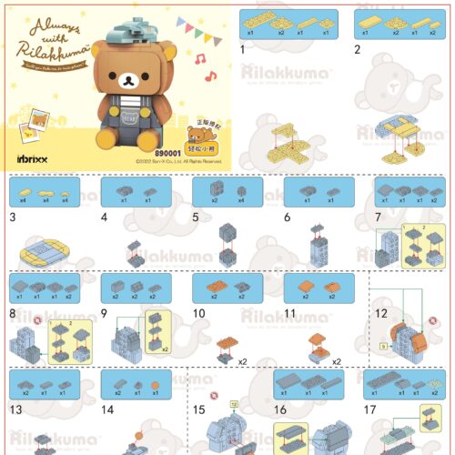 Sách Hướng Dẫn Lắp Ráp inbrixx 890001 Gấu Rilakkuma Mặc Yếm Xanh sách hướng dẫn inbrixx 890001 Nhân vật Rilakkuma