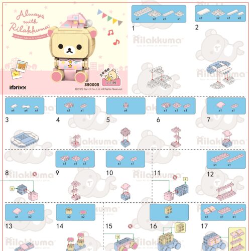 Gấu Trắng Korilakkuma Hồng inbrixx 890005 sách hướng dẫn inbrixx 890005 Gấu bông lắp ráp Korilakkuma