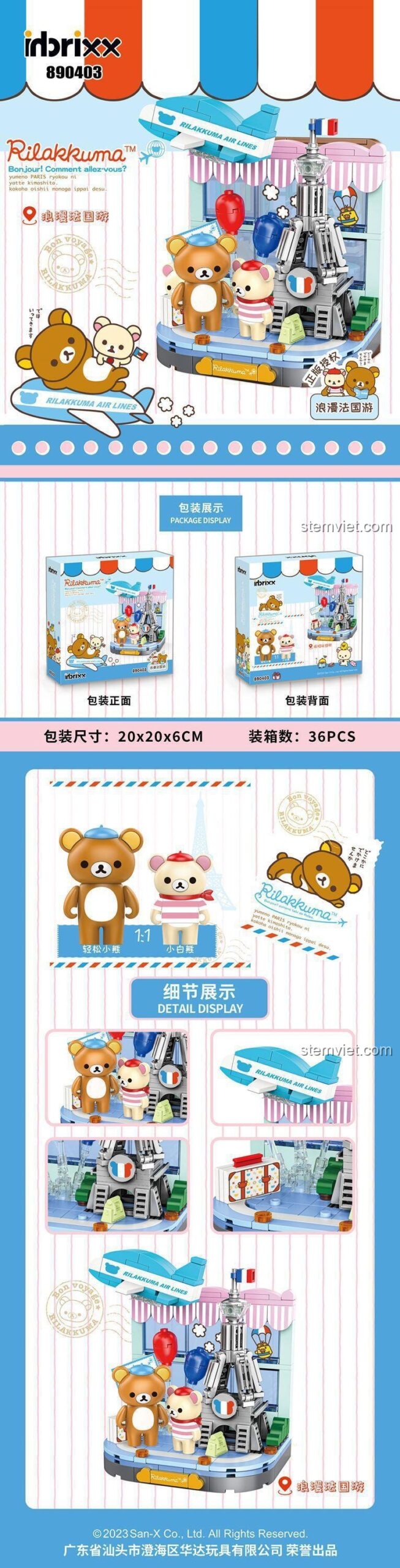Chi tiết bộ xếp hình inbrixx 890403 Gấu Rilakkuma, chất lượng cao, có chuyển động.