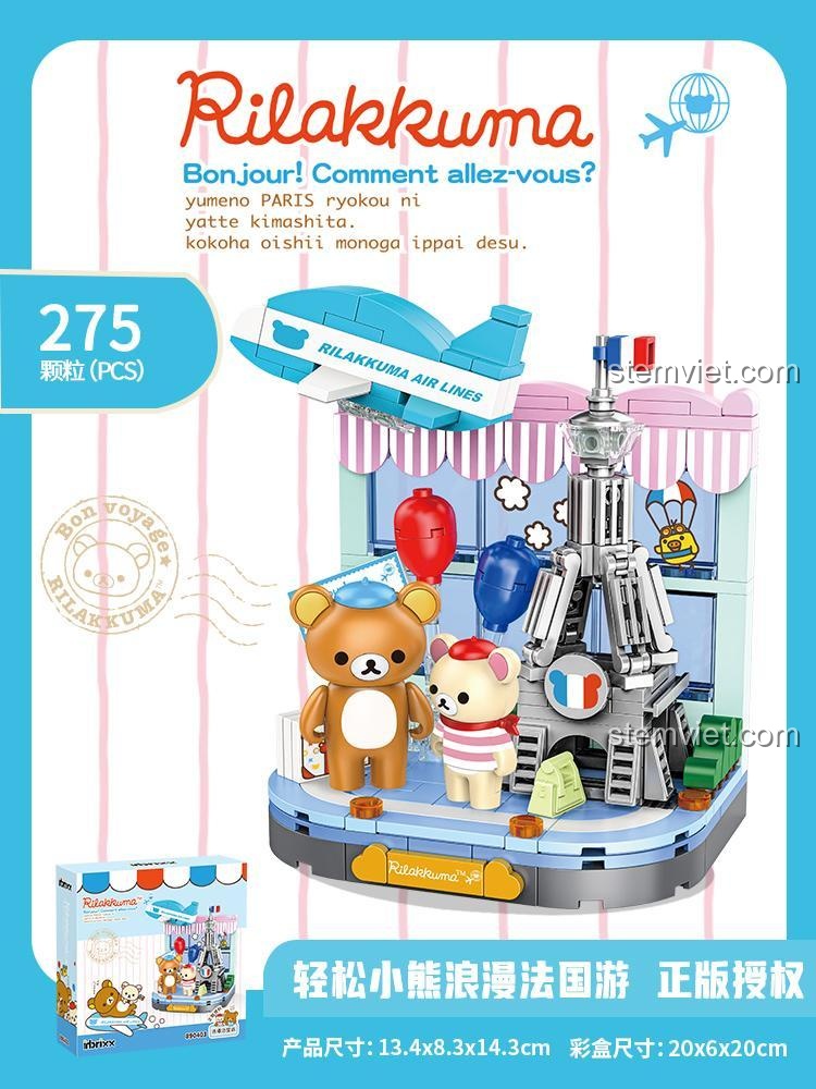 Poster đồ chơi mô hình Gấu Rilakkuma ở Paris 890403, 275 mảnh, giá rẻ.