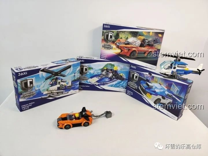 Linh kiện và quá trình lắp ráp tàu cảnh sát JAKI City Guardians.