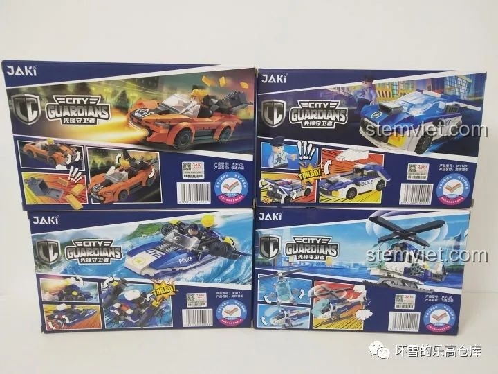 Mặt sau hộp JAKI City Guardians, giới thiệu chi tiết các mẫu xe và tính năng.