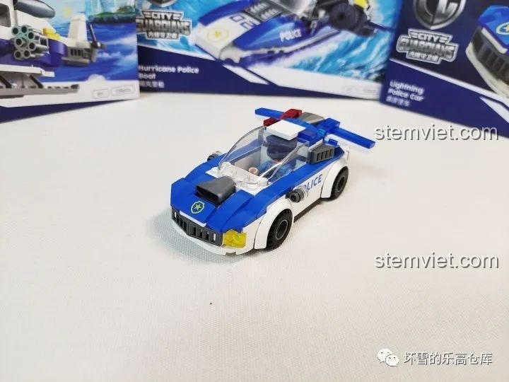 Nhân vật tên cướp JAKI City Guardians với biểu cảm hài hước.