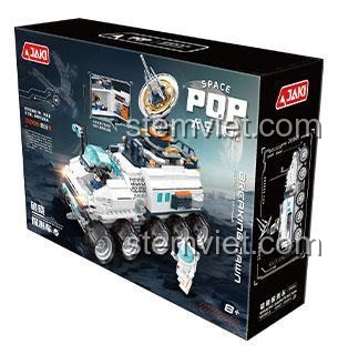 Hộp đồ chơi mô hình JAKI CK002 Xe Thăm Dò Không Gian Breaking-Dawn, quà tặng sáng tạo cho bé trai.