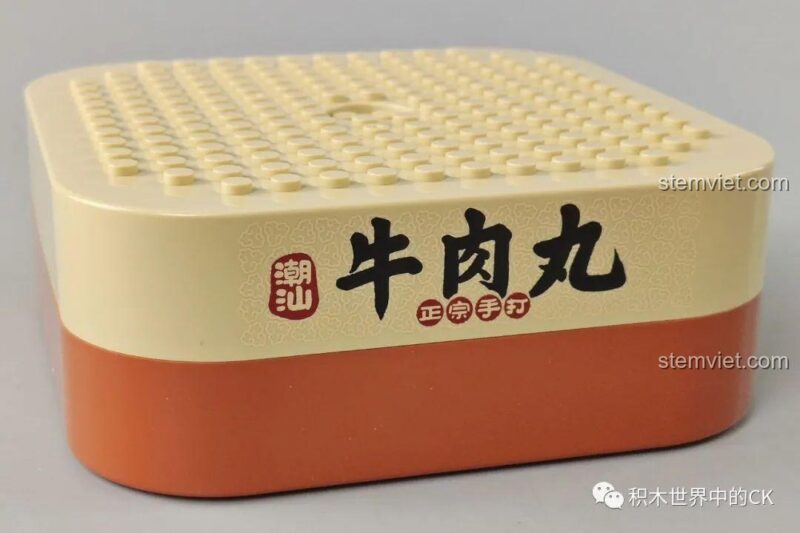 Mô hình làm thịt bò viên JK1801, đế hộp nhạc với chữ tiếng Trung, đồ chơi có nhạc, phù hợp bé trai 6 tuổi.