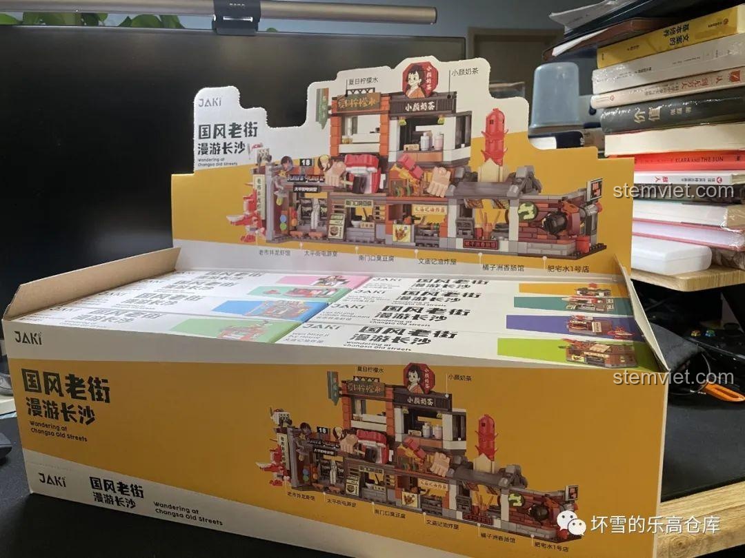 Toàn bộ 8 hộp nhỏ của bộ lắp ráp JAKI JK2131 Phố Cổ Trường Sa, mỗi hộp là một mô hình quán ăn độc đáo, dễ dàng lắp ghép.