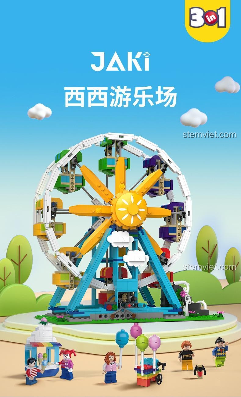 Bộ lắp ráp Công viên giải trí JAKI JK2180 3 trong 1 với vòng quay, xích đu, xe điện đụng, kèm 6 minifigures, phù hợp bé trai và bé gái 6 tuổi, giá tốt