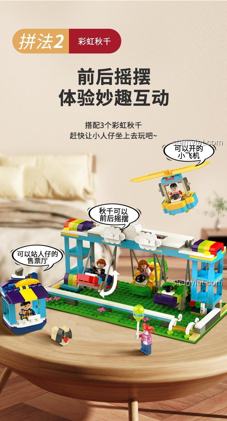 Tính năng xoay 2 chiều của Vòng quay JAKI JK2180, kèm phụ kiện bóng bay và kem, đồ chơi mô hình cho bé trai và bé gái