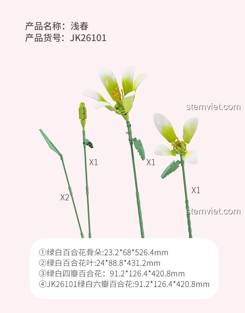 Chi tiết các bộ phận của bộ lắp ghép hoa Bách Hợp Sớm Xuân JAKI JK26101 với kích thước cụ thể, giúp người chơi con gái 14 tuổi dễ dàng hình dung quá trình lắp ráp.