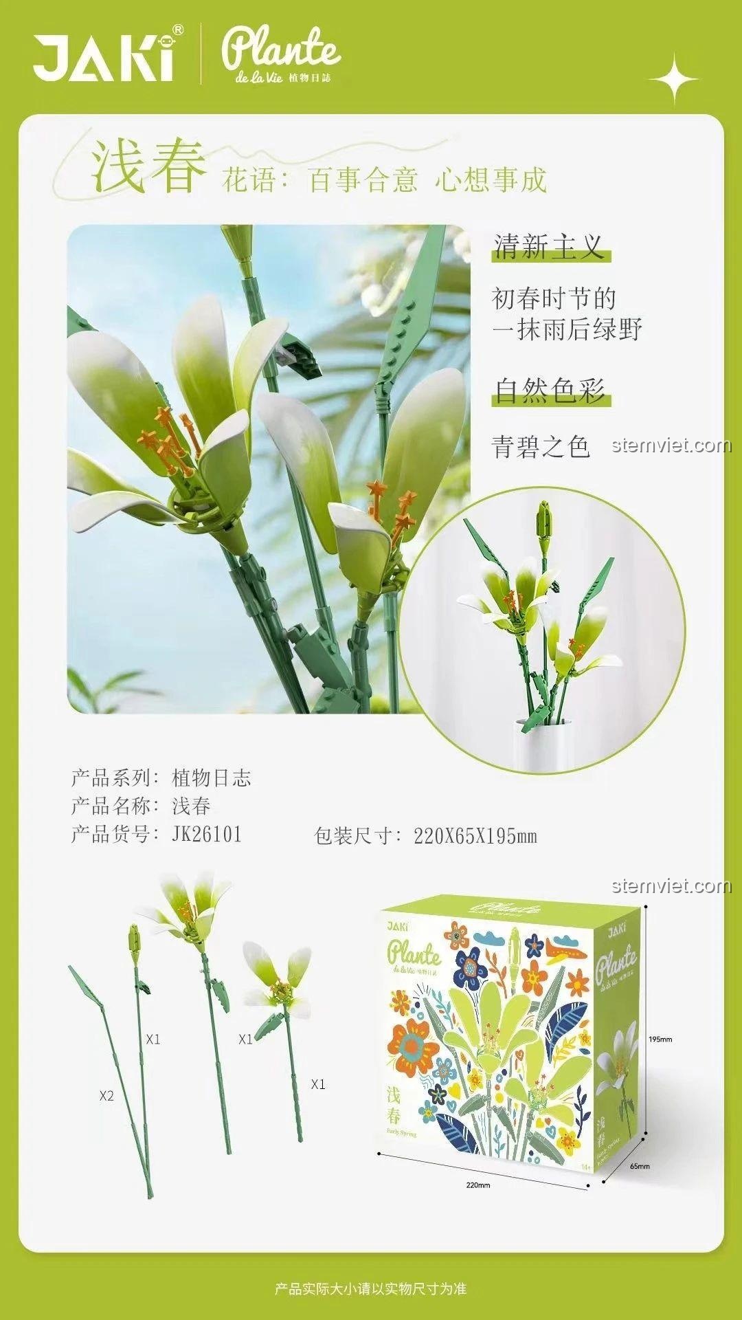 Bộ đồ chơi hoa Bách Hợp Sớm Xuân JAKI JK26101 với thông số kích thước hộp và các bộ phận, chất lượng cao, đáng tiền cho con gái 14 tuổi.