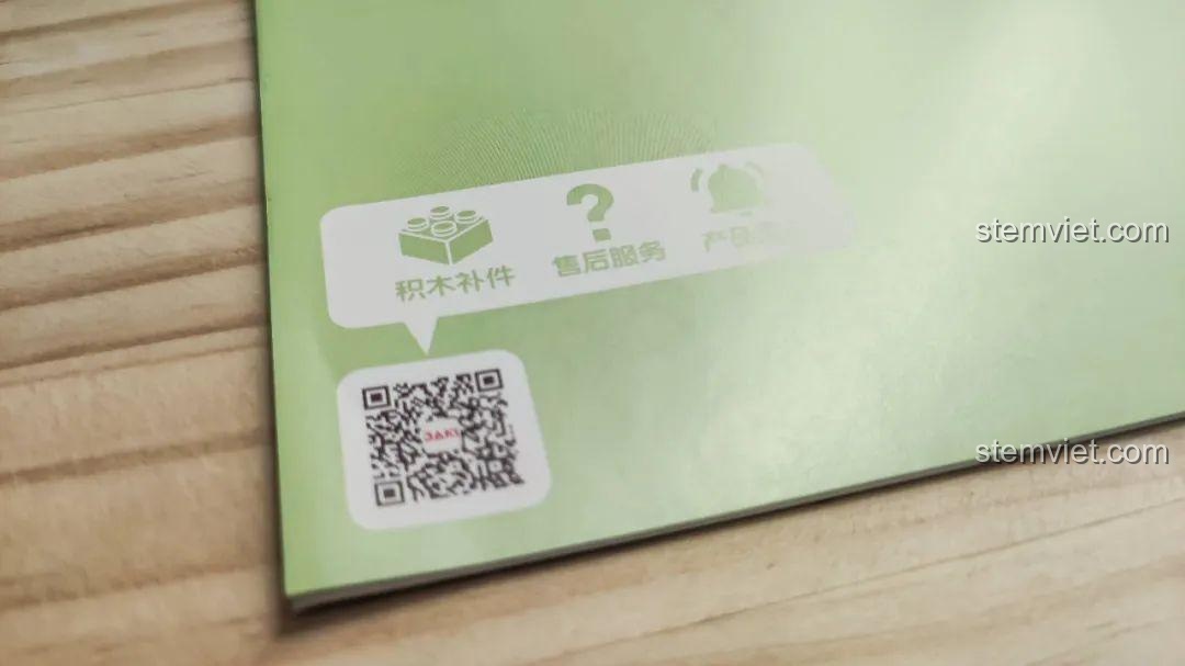 Mã QR trên sách hướng dẫn của bộ lắp ráp Khủng long T-Rex đa năng JAKI JK5102, hỗ trợ sau bán hàng.