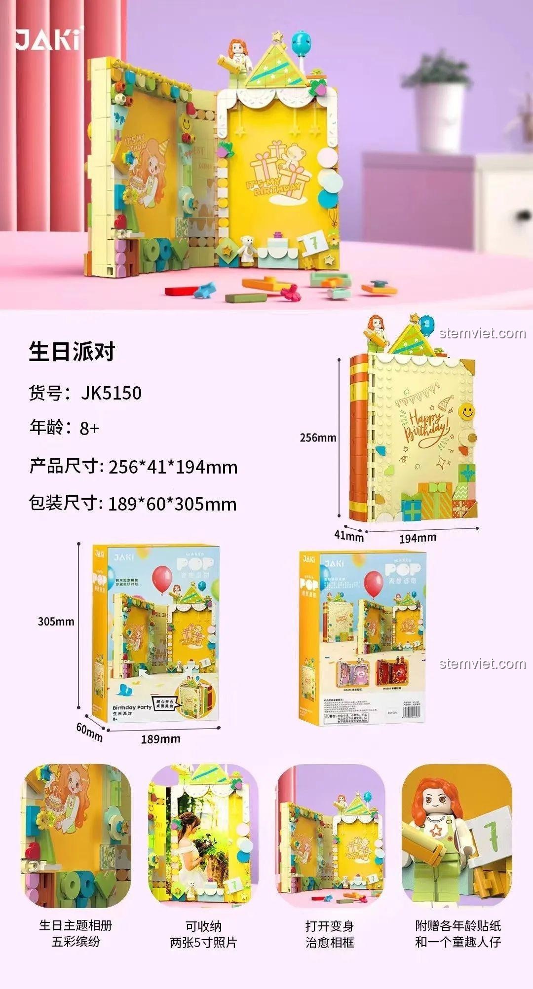 Ảnh hộp và thông số kích thước của bộ lắp ráp JAKI JK5150 Tiệc Sinh Nhật Sáng Tạo, thể hiện chiều dài, rộng, cao của mô hình và hộp, chất lượng cao.