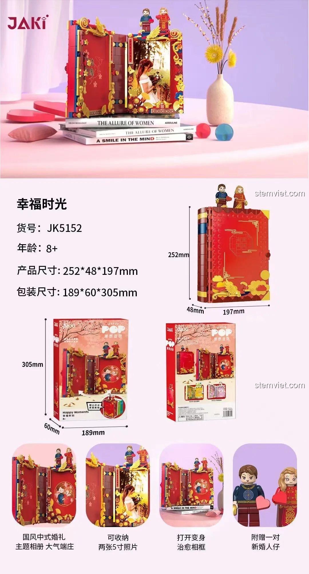 Thông số kích thước và tính năng của bộ xếp hình Quà Cưới Độc Đáo JAKI JK5152, bao gồm kích thước mô hình và hộp, có đèn LED.