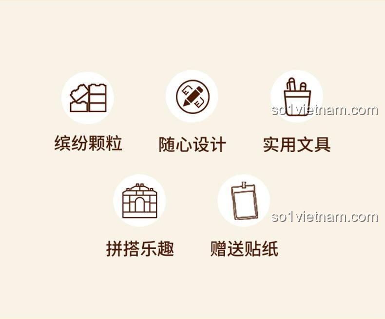 Các tính năng nổi bật của Hộp bút sáng tạo JK 5207: nhiều mảnh ghép, thiết kế tùy chỉnh, văn phòng phẩm tiện dụng, niềm vui lắp ráp và sticker tặng kèm.