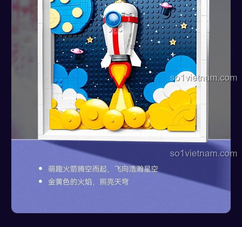 Tàu vũ trụ phóng lên bầu trời trong Tranh 3D JAKI JK5306 Viễn Chinh Tinh Cầu, thiết kế 3D立体, nhiều lớp, tạo cảm giác chân thực, thú vị