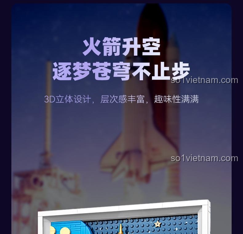 Thiết kế Tranh 3D JAKI JK5306 Viễn Chinh Tinh Cầu, phong cách hoạt hình dễ thương, ghi lại khoảnh khắc phóng tàu vũ trụ, hướng tới bầu trời đầy sao