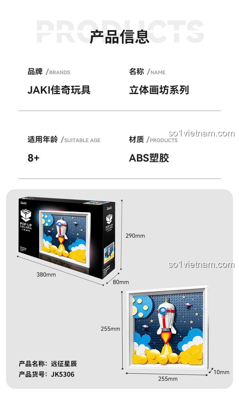 Thông tin sản phẩm Tranh 3D JAKI JK5306 Viễn Chinh Tinh Cầu: thương hiệu JAKI, tên gọi 立体画坊系列, độ tuổi 8+, chất liệu ABS塑胶, kích thước mô hình 25.5x25.5x1 cm, kích thước hộp 38x29x8 cm
