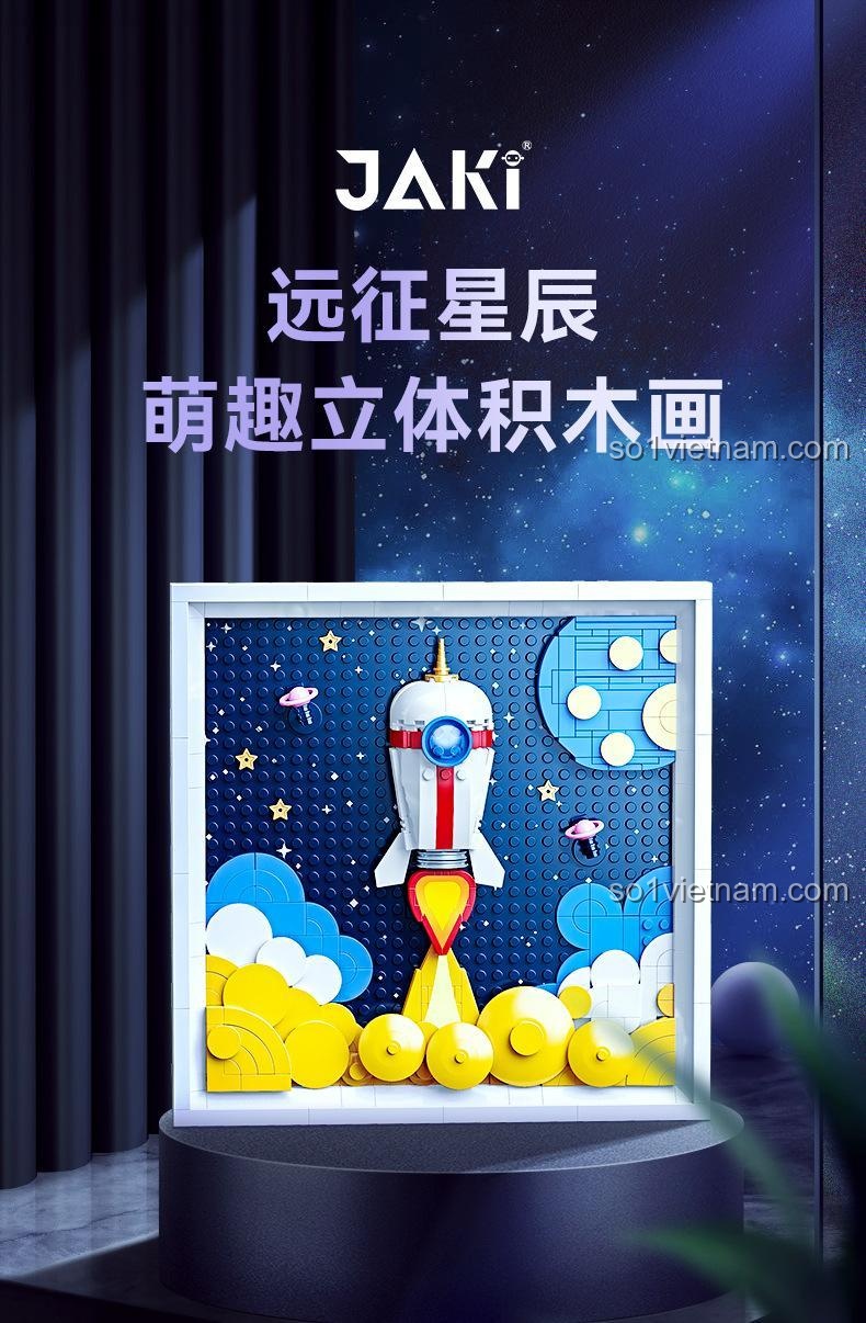 Tranh 3D JAKI JK5306 Viễn Chinh Tinh Cầu, mô hình tàu vũ trụ phóng lên không gian, thiết kế 3D立体, nhiều lớp, màu sắc rực rỡ, đồ chơi trang trí nội thất