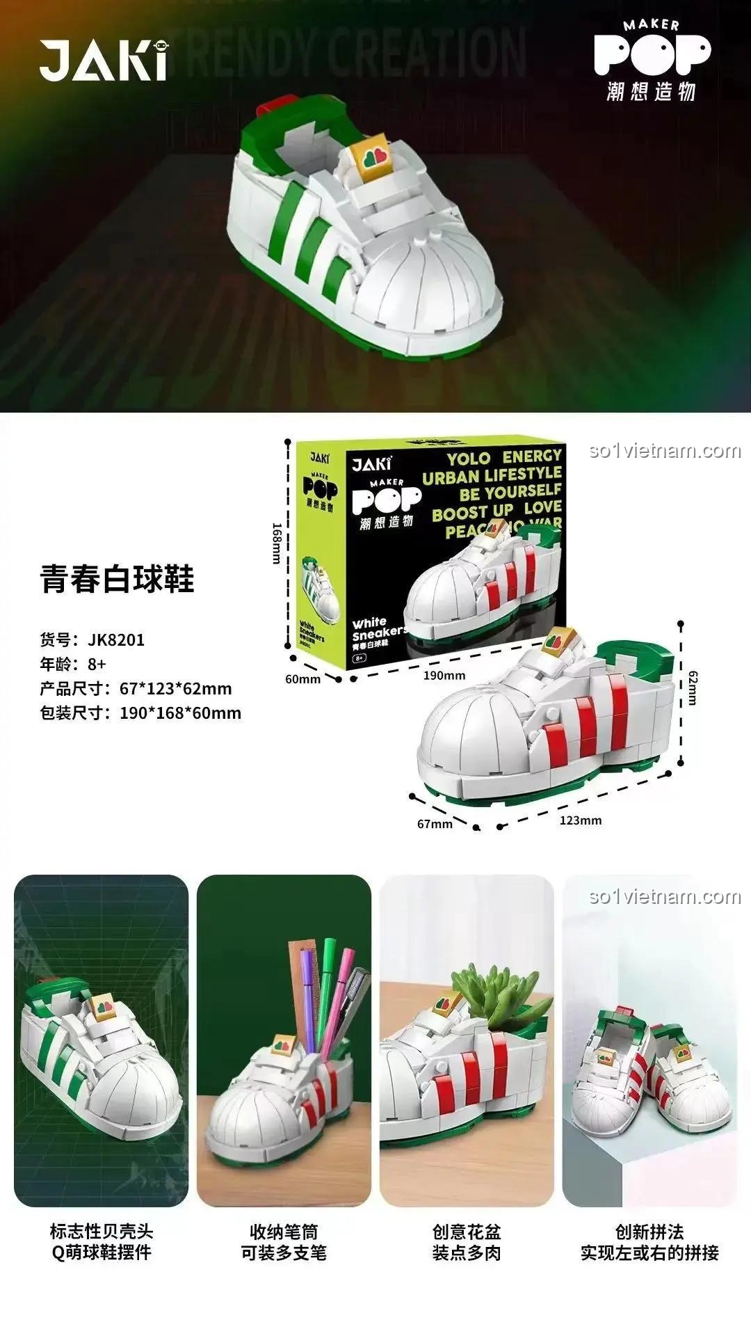 Bộ xếp hình Giày Phong Cách Trẻ Trung JAKI JK8201, mô hình JAKI JK8201 đa năng, có thể dùng làm hộp bút, chậu cây, quà tặng sáng tạo cho trẻ 8 tuổi.