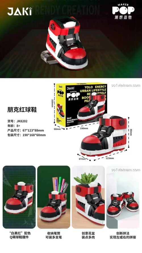 đồ chơi mô hình Giày Sneaker Đỏ Phong Cách Punk JAKI JK8202, thể hiện kích thước và các công dụng làm hộp bút, chậu cây, phù hợp bé 8 tuổi, giá rẻ