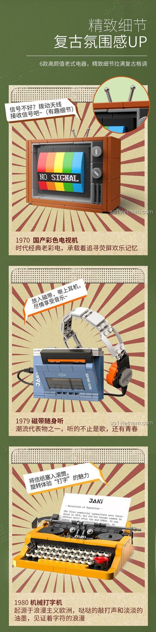 Ảnh chụp chi tiết ăng-ten và núm vặn của bộ xếp hình Đồ vật trang trí hoài cổ, thể hiện sự tinh xảo trong thiết kế của JAKI.