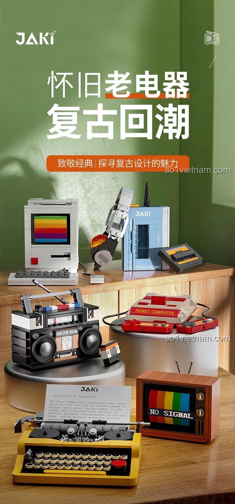 Bộ lắp ghép Máy cassette hoài cổ JAKI trưng bày cùng các mô hình retro khác, tạo không gian hoài niệm.