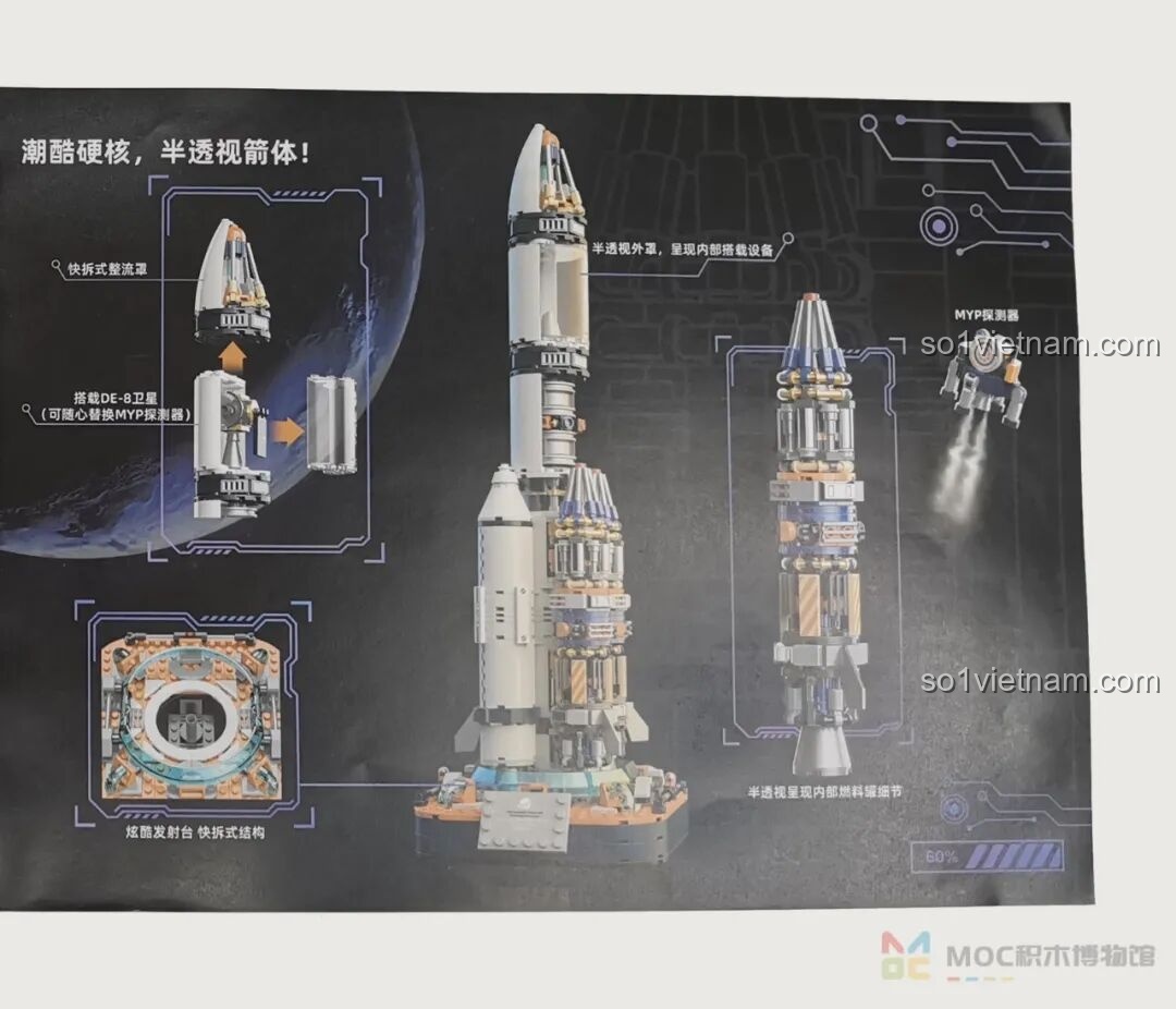 Hình ảnh chi tiết trong sách hướng dẫn lắp ráp Tên lửa Bình Minh số 5 JK8501, thể hiện cấu trúc bán trong suốt và các bộ phận.
