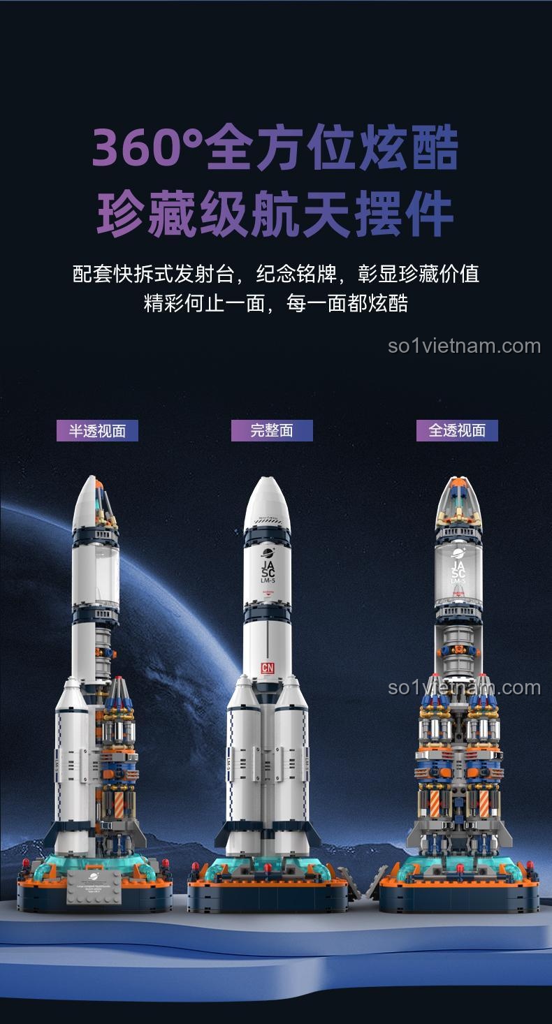 STEM toy JAKI 8501 mô hình tên lửa với các mặt bán trong suốt, hoàn chỉnh và toàn trong suốt, đồ chơi mô hình khoa học viễn tưởng
