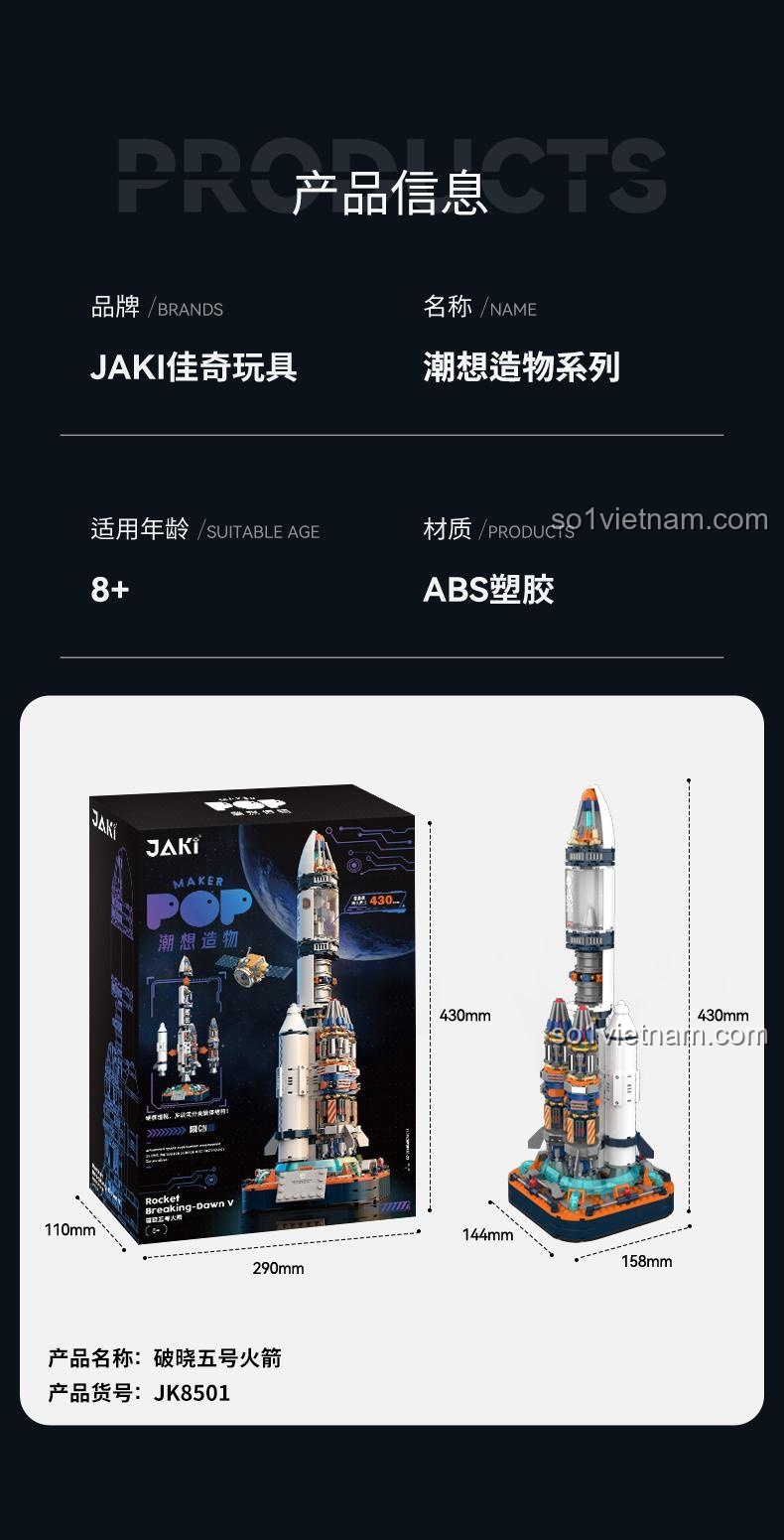 Thông số kích thước của JAKI JK8501 Tên lửa không gian, đồ chơi giáo dục Tên lửa Bình Minh số 5 cho bé trai 8 tuổi