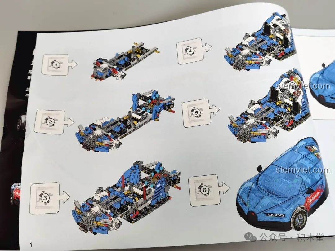 Ảnh 10 của bộ lắp ráp JAKI JK8808 Siêu Xe Khái Niệm Phantom, các bước lắp ráp trong sách. Đây là một bộ đồ chơi Mô hình siêu xe JK 8808 đáng tiền.