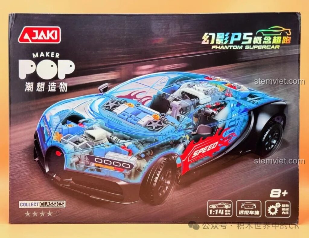Hộp sản phẩm bộ lắp ghép Siêu Xe Khái Niệm Phantom JAKI JK8808 với hình ảnh xe trong suốt cực ngầu, thu hút mọi ánh nhìn.