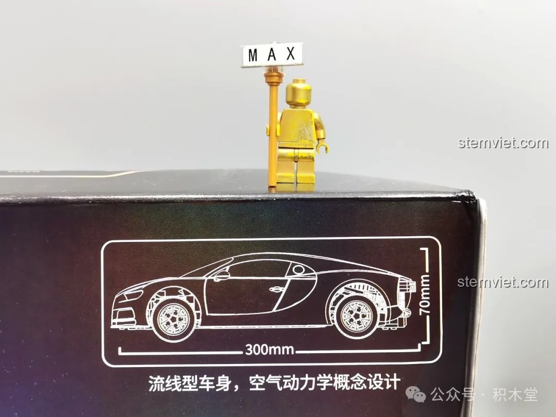 Ảnh 4 của bộ lắp ráp JAKI JK8808 Siêu Xe Khái Niệm Phantom, chi tiết kích thước mô hình trên hộp. Đây là một bộ đồ chơi Mô hình siêu xe JK 8808 đáng tiền.