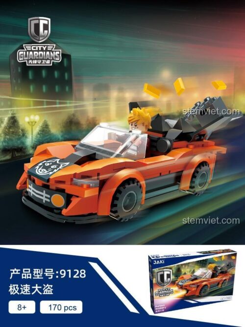 Mô hình Xe thể thao của kẻ trộm JAKI JK9128 sau khi lắp ráp hoàn chỉnh, nhìn từ góc chéo phía trước.