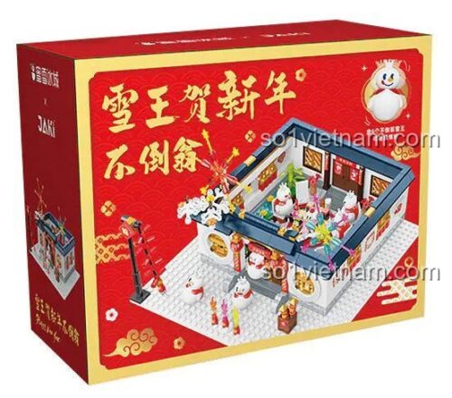 Hộp sản phẩm bộ đồ chơi lắp ráp mô hình Tuyết Vương đón Tết JAKI XWZB-22026