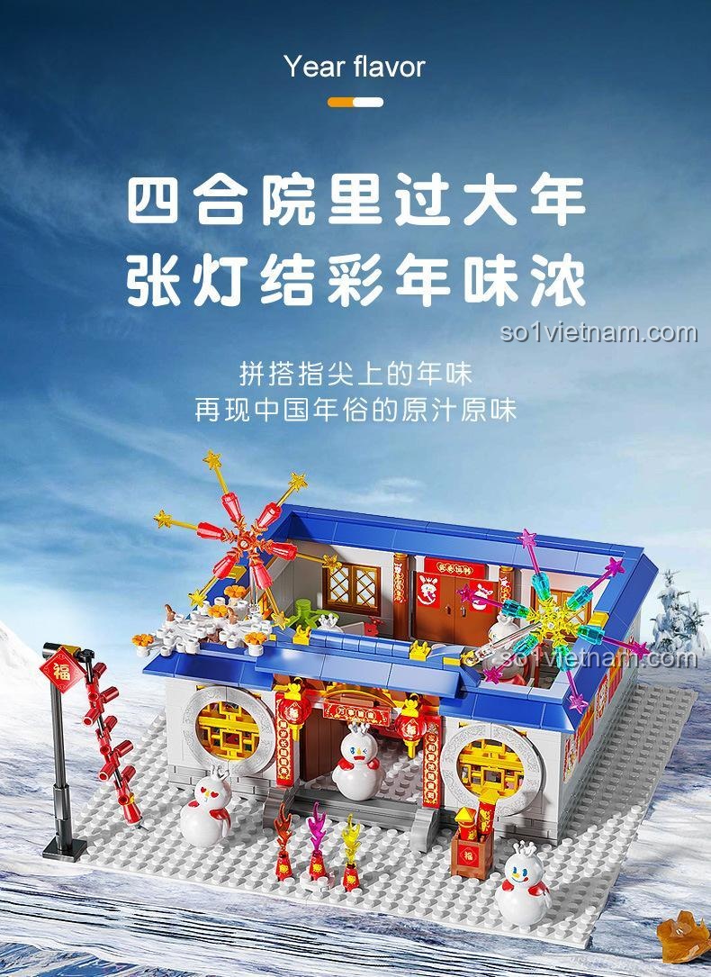 Mô hình Tuyết Vương lắp ráp từ bộ đồ chơi JAKI XWZB-22026