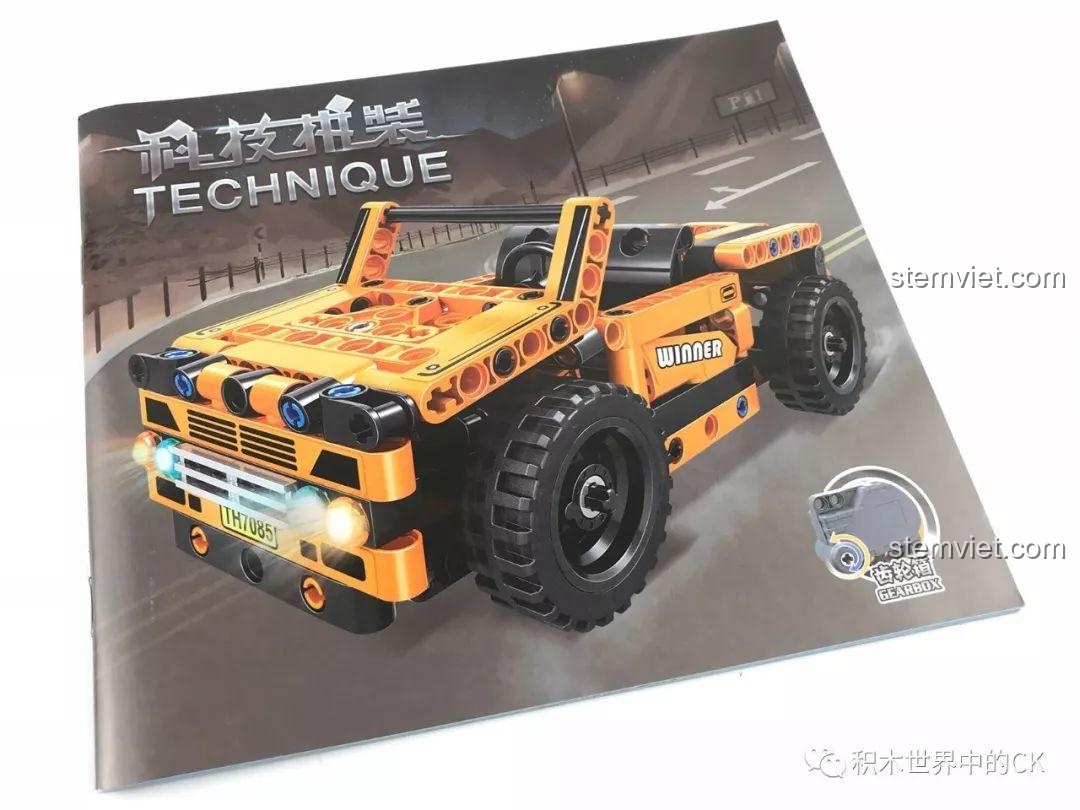 Mô hình xe vượt địa hình JEMLOU 7085 có kích thước phù hợp với các nhân vật bigfig, tăng thêm phần sinh động khi chơi.