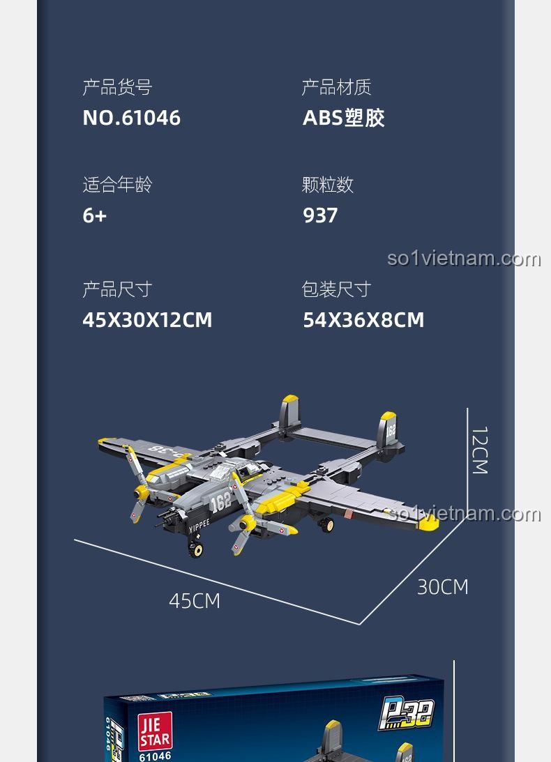 Cánh quạt 360 Máy bay chiến đấu P-38 Lightning JIESTAR 61046 - Đồ chơi mô hình máy bay quân sự