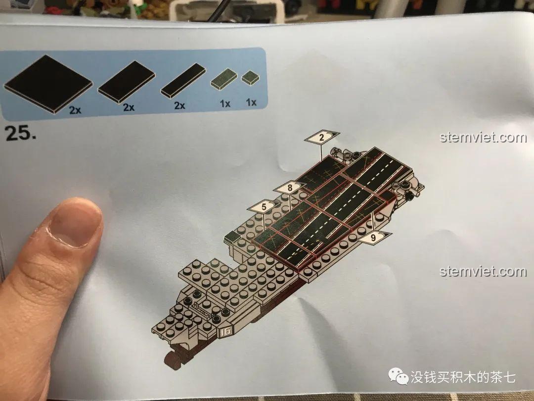 phần trên của tàu sân bay Liêu Ninh SD Originality 1562, bao gồm boong tàu và đảo tàu