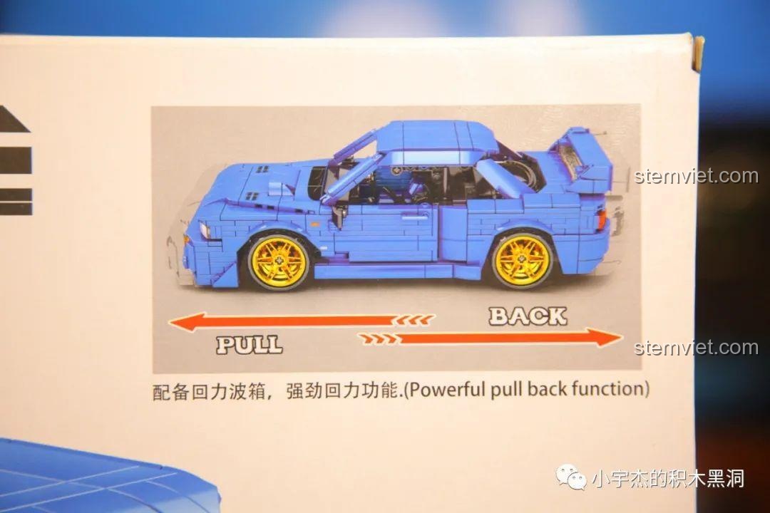 Tính năng kéo lùi của bộ lắp ráp Jia Zhi 8408 Xe Subaru Impreza 22B STi Version, đồ chơi mô hình xe đua cho bé trai 6 tuổi