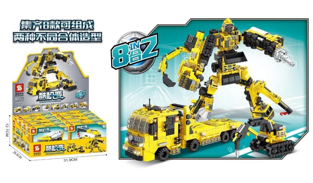 Bộ lắp ghép Xe công trình biến hình Jia Zhi SY 1585D, đồ chơi lắp ráp Robot công trình cho bé trai 6 tuổi, giá tốt, chất lượng cao, hộp sản phẩm thể hiện kích thước.