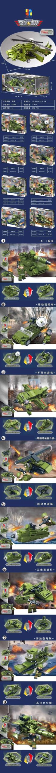 Ảnh thể hiện kích thước mô hình bộ lắp ráp Jianpin JP 68006, đồ chơi quân sự 8 trong 1, phù hợp bé trai 6 tuổi, chất lượng cao.