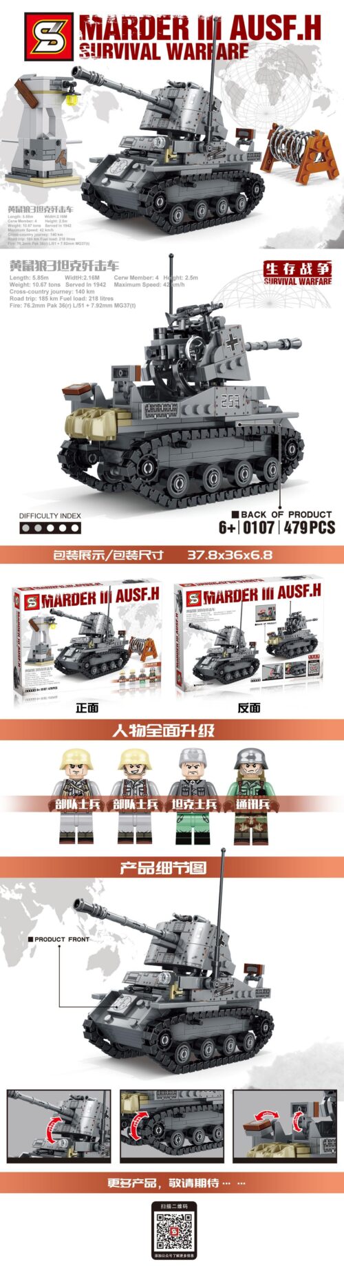 Bộ đồ chơi lắp ráp JiaZhi 0107 Xe tăng diệt tăng Marder III Ausf.H Q-version cho bé trai 6 tuổi, giá tốt.