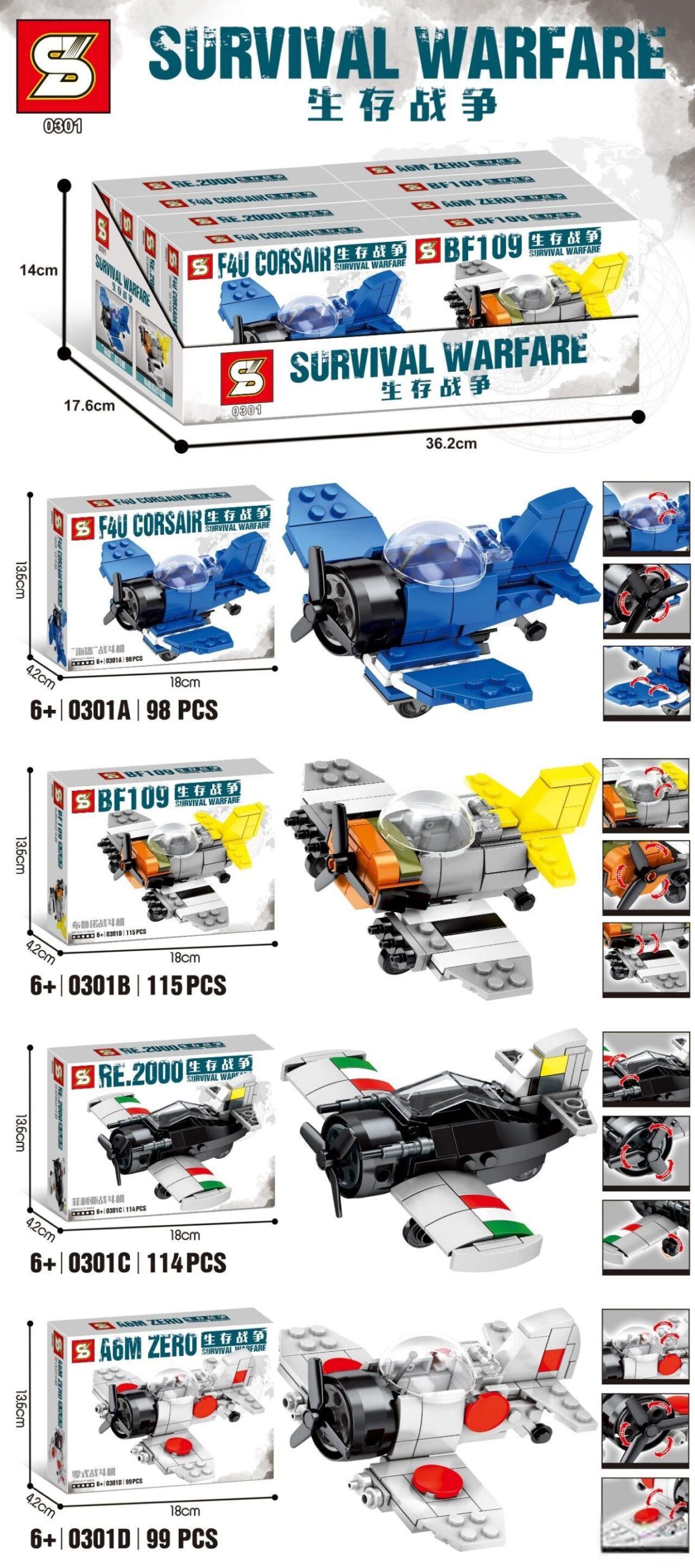Bộ 4 Mô Hình Máy Bay Chiến Đấu Survival Warfare JIAZHI SY 0301B 426 mảnh ghép, đồ chơi lắp ráp máy bay chiến đấu Q-bản cho bé trai 6+ tuổi, giá tốt